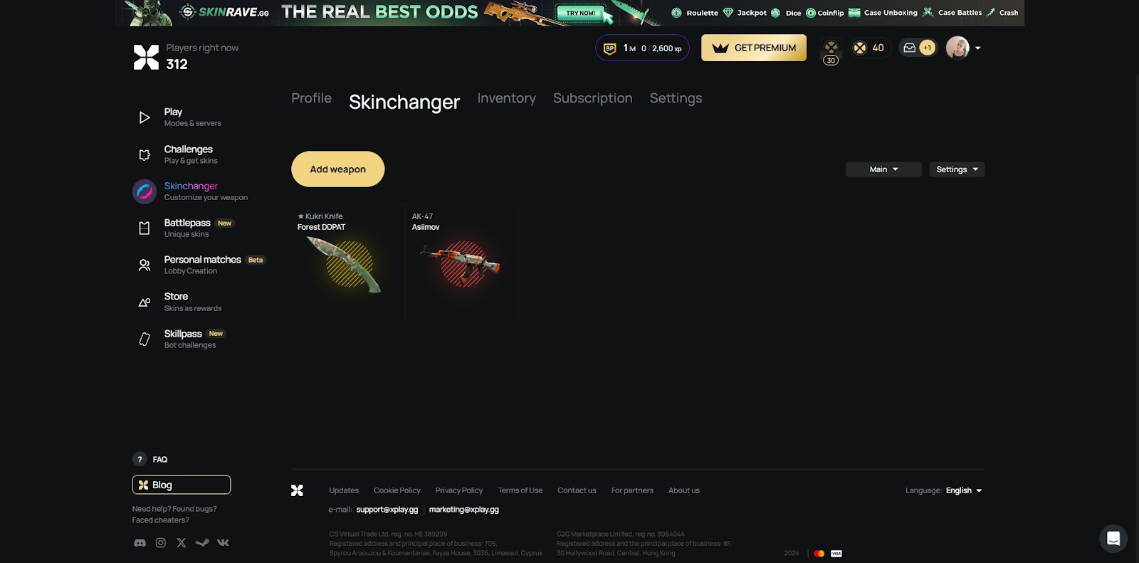Skinchanger