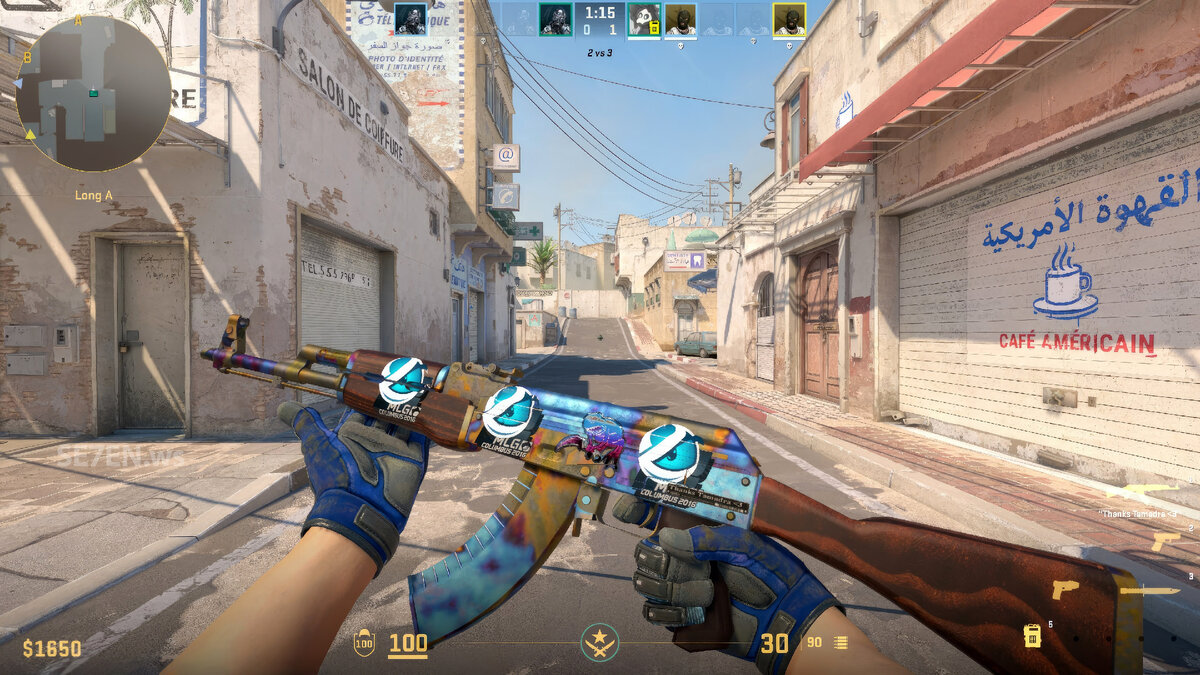 How to Check the Value of Your CS2 Inventory