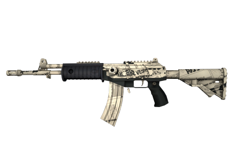 Galil AR | Kami