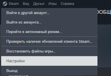 Как это работает