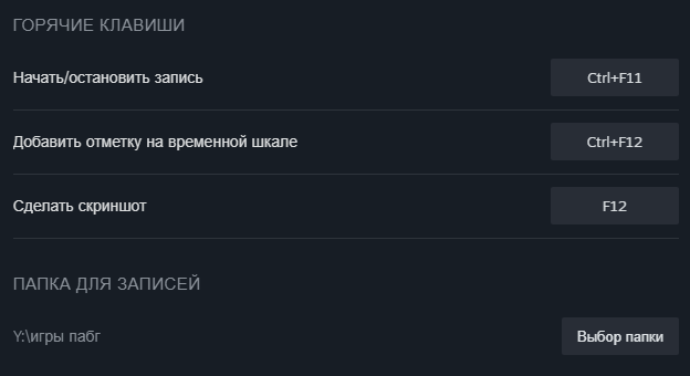 Как это работает