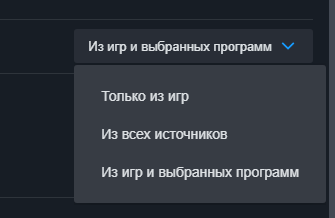 Как это работает