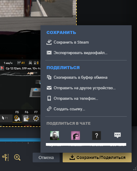 Как это работает
