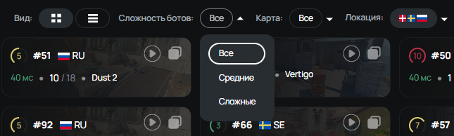 Как настроить и присоединиться к DM-серверу на xplay.gg