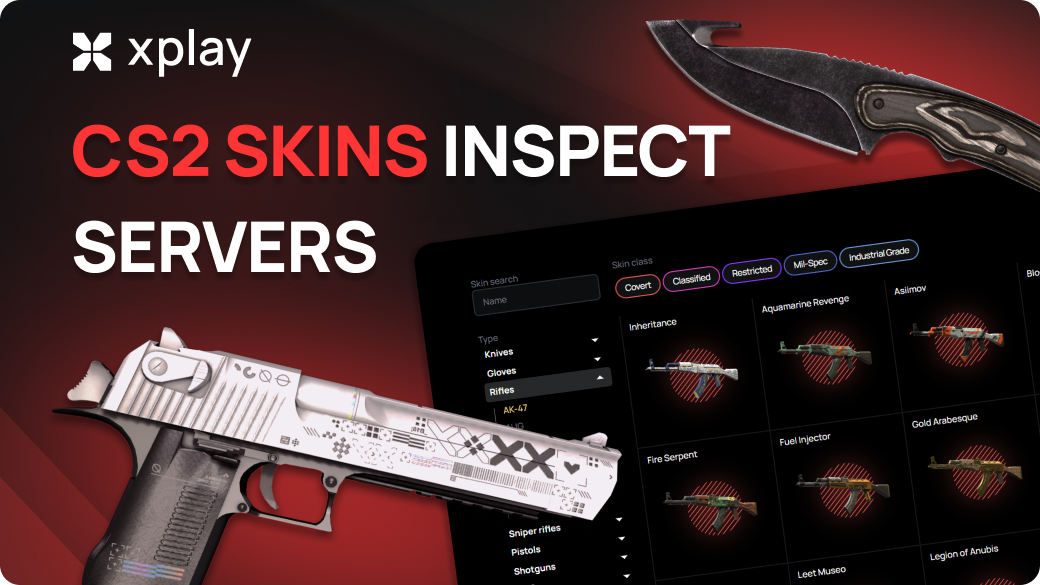 CS2 Skins Inspect Servers